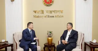 বাংলাদেশে আরও বেশি হারে চীনা বিনিয়োগের আহ্বান স্বরাষ্ট্রমন্ত্রীর